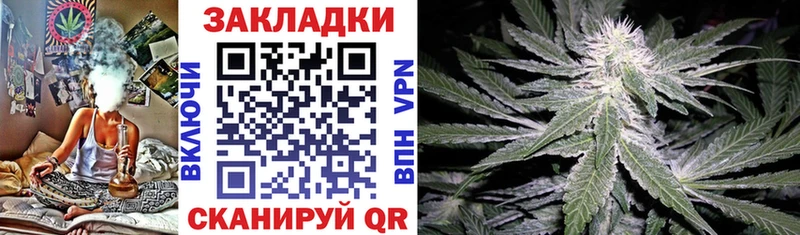 Где найти наркотики Урус-Мартан COCAIN СК ГАШ