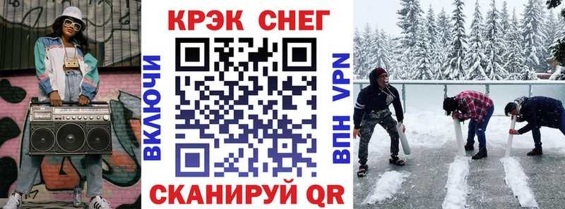 Кокаин Боливия  Урус-Мартан 