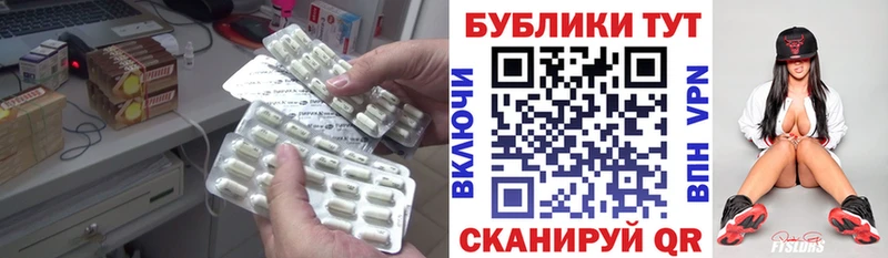 сколько стоит  Урус-Мартан  Ecstasy Дубай 