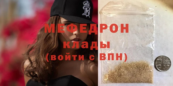 хмурый Абдулино