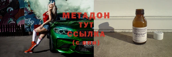 прущий лед Абинск