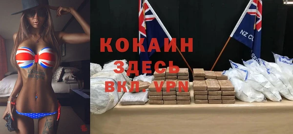 хмурый Абдулино