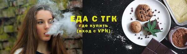 амф Абаза