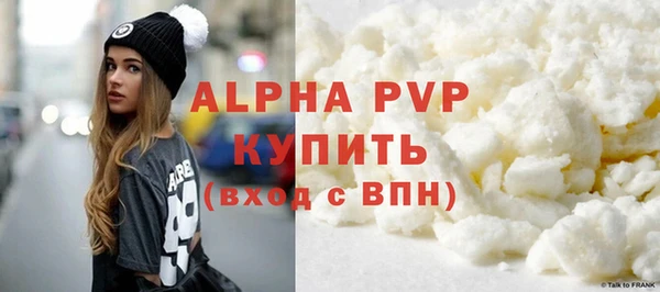 хмурый Абдулино
