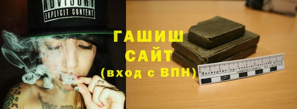 хмурый Абдулино