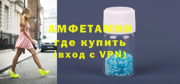хмурый Абдулино