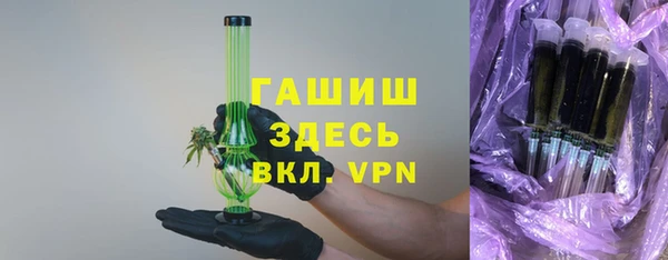 амф Абаза