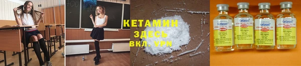 амф Абаза