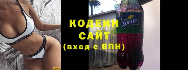 хмурый Абдулино