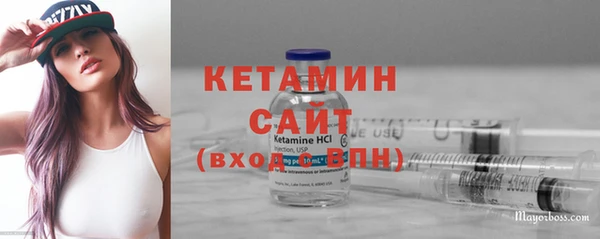 прущий лед Абинск