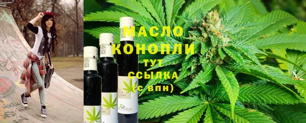 хмурый Абдулино