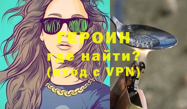 амф Абаза