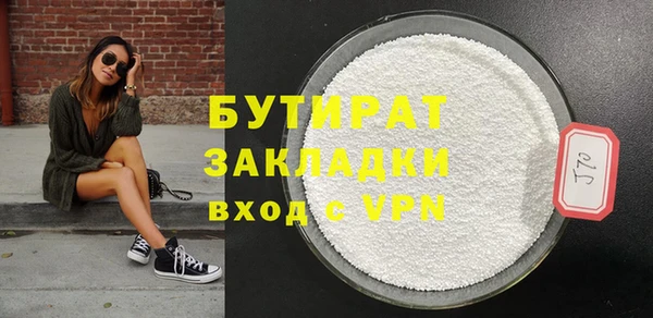 амф Абаза