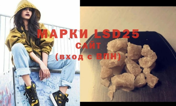 хмурый Абдулино