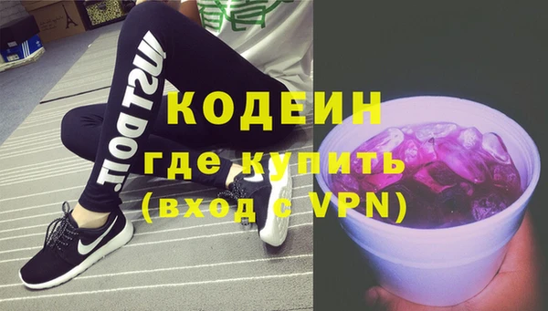 прущий лед Абинск