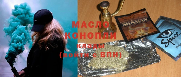 амф Абаза