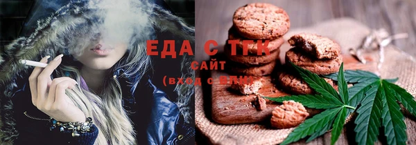 хмурый Абдулино