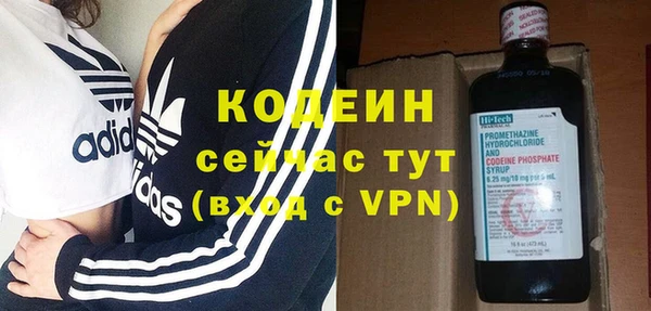 прущий лед Абинск