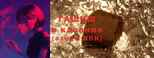 амф Абаза