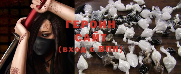прущий лед Абинск