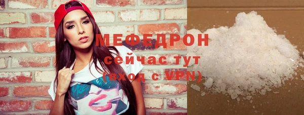 хмурый Абдулино