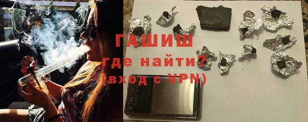 амф Абаза