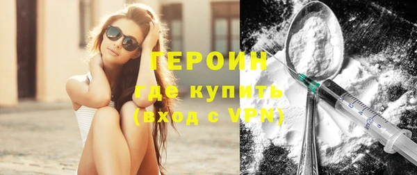 хмурый Абдулино