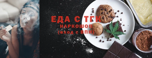 амф Абаза