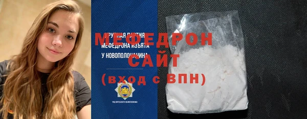 хмурый Абдулино