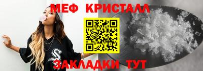 скорость Нягань