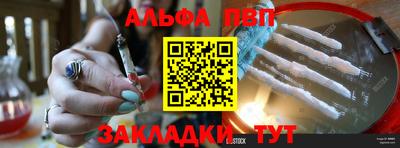 скорость Нягань