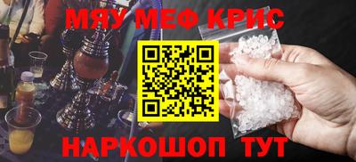 МДПВ Обь