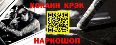 МДПВ Обь