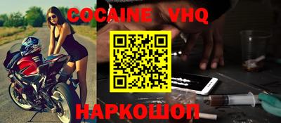 скорость Нягань