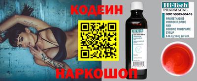 скорость Нягань