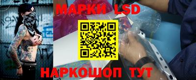 скорость Нягань