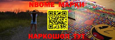 скорость Нягань