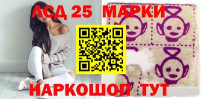 скорость Нягань