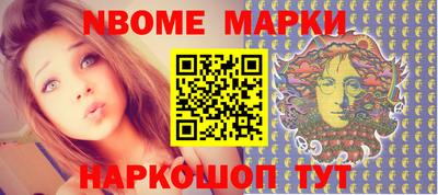 МДПВ Обь