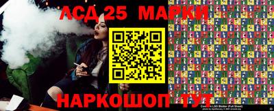 прущие крисы Туймазы