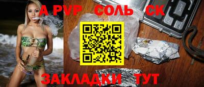 скорость Нягань