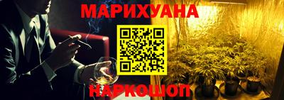 альфа пвп Обнинск