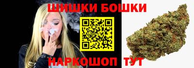 альфа пвп Обнинск