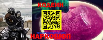скорость Нягань