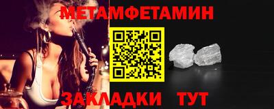 МДПВ Обь