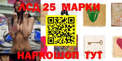 скорость Нягань