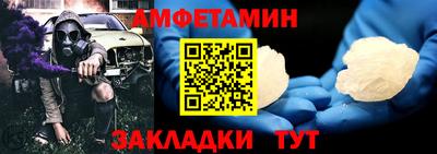 скорость Нягань