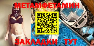 МДПВ Обь
