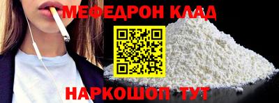 МДПВ Обь