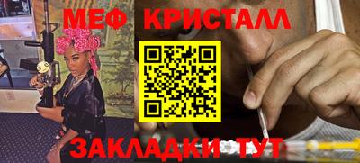 МДПВ Обь